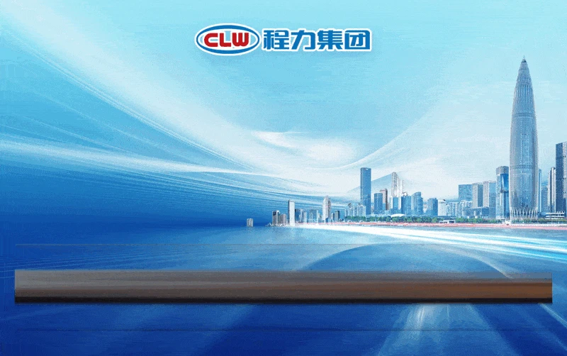Specialized Vehicle Recommendation: Chengli Xingchi – Xingchi Worldwide – The Chengli Xingchi New Energy Intelligent Refrigerated Transport Vehicle opens a new chapter in cold chain